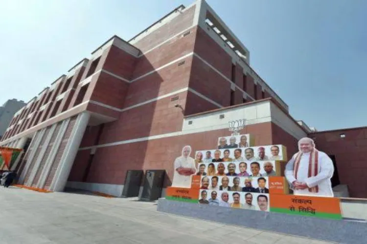 BJP headquarters in New Delhi