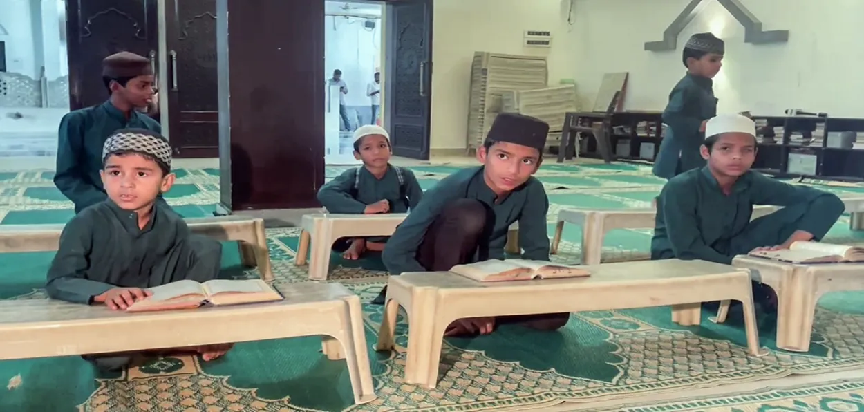 Madrasa students