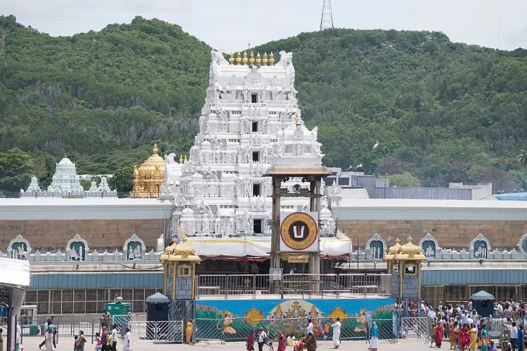 Tirupati Balaji temple