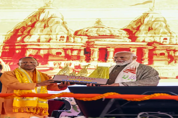 PM Modi being felicitated by UP CM Yogi Adityanath at the inauguration of Kashi Tamil Sangamam 2.0 in Varanasi (File photo)