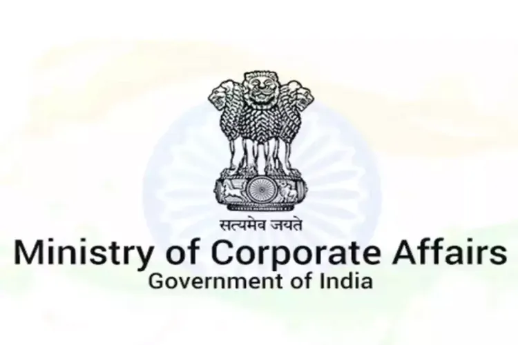 Government of India ministry of corporate affairs