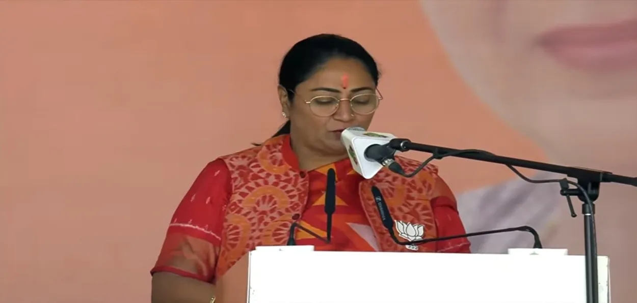 Delhi Chief Minister Rekha Gupta taking oath of office and secrecy