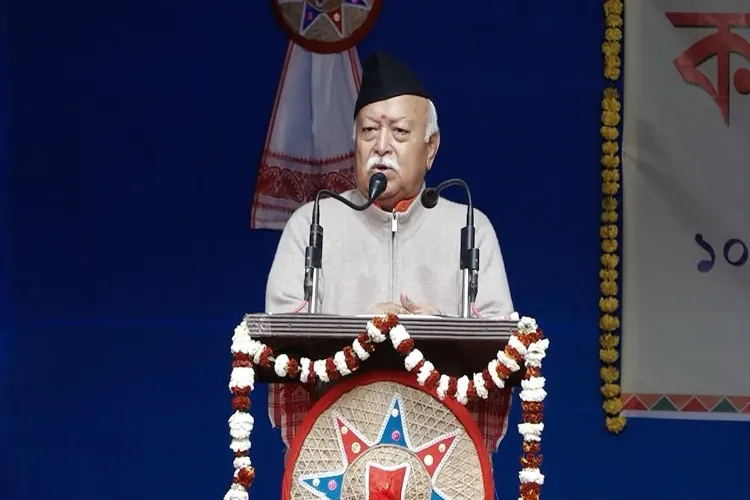 RSS Chief Mohan Bhagwat Addressing hundreds of karyakartas in Guwahati