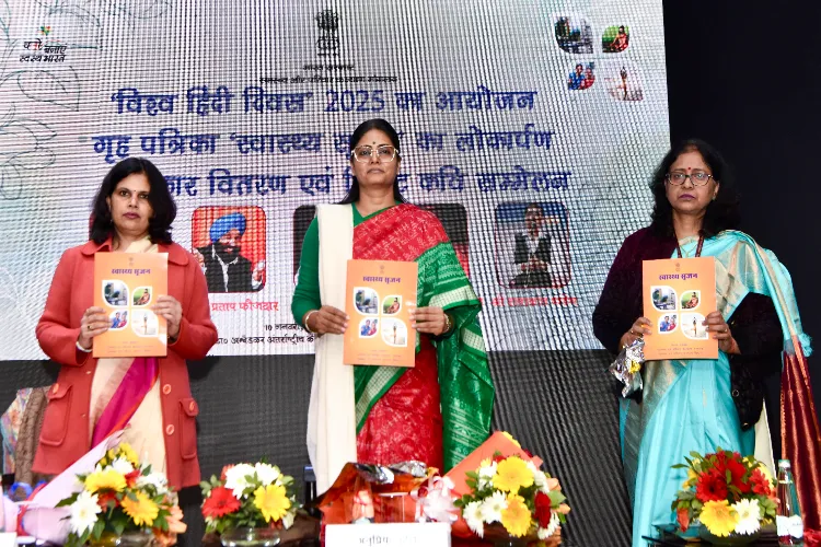 Union Minister Anupriya Patel releases a magazine during a programme on the occasion of 'World Hindi Day' at Dr Ambedkar International Center in New Delhi (Representational image)