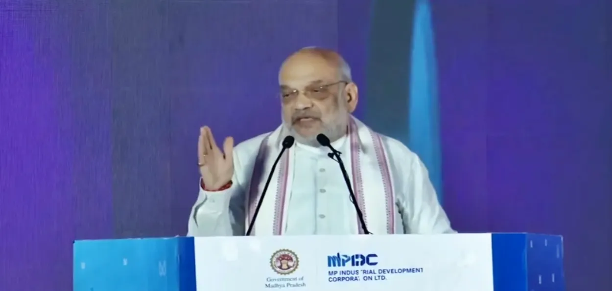 Union Home Minister Amit Shah