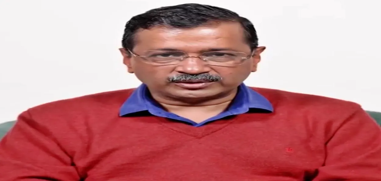 Former Delhi CM Arvind Kejriwal