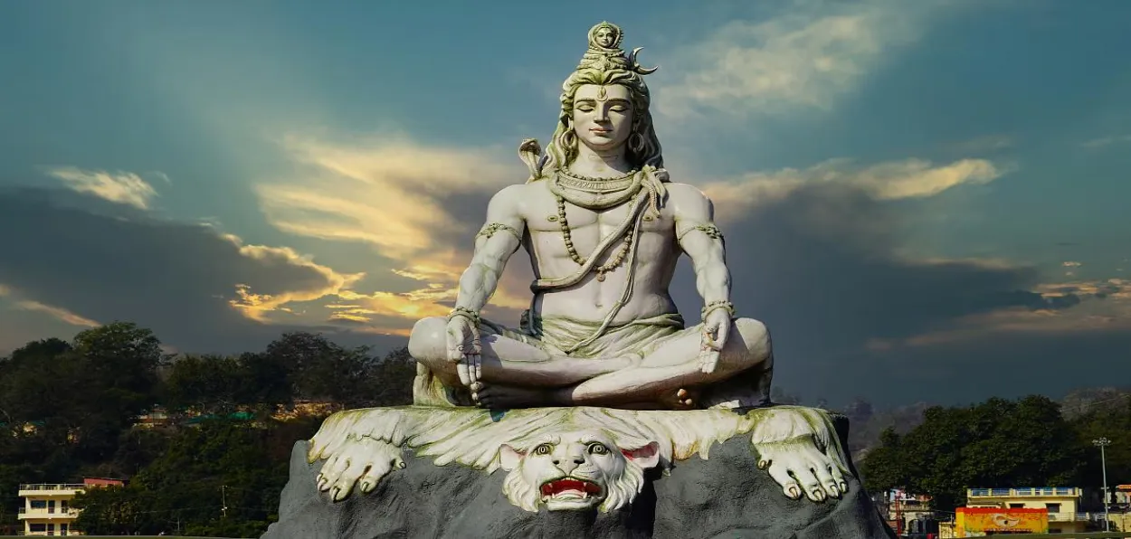 Lord Shiva