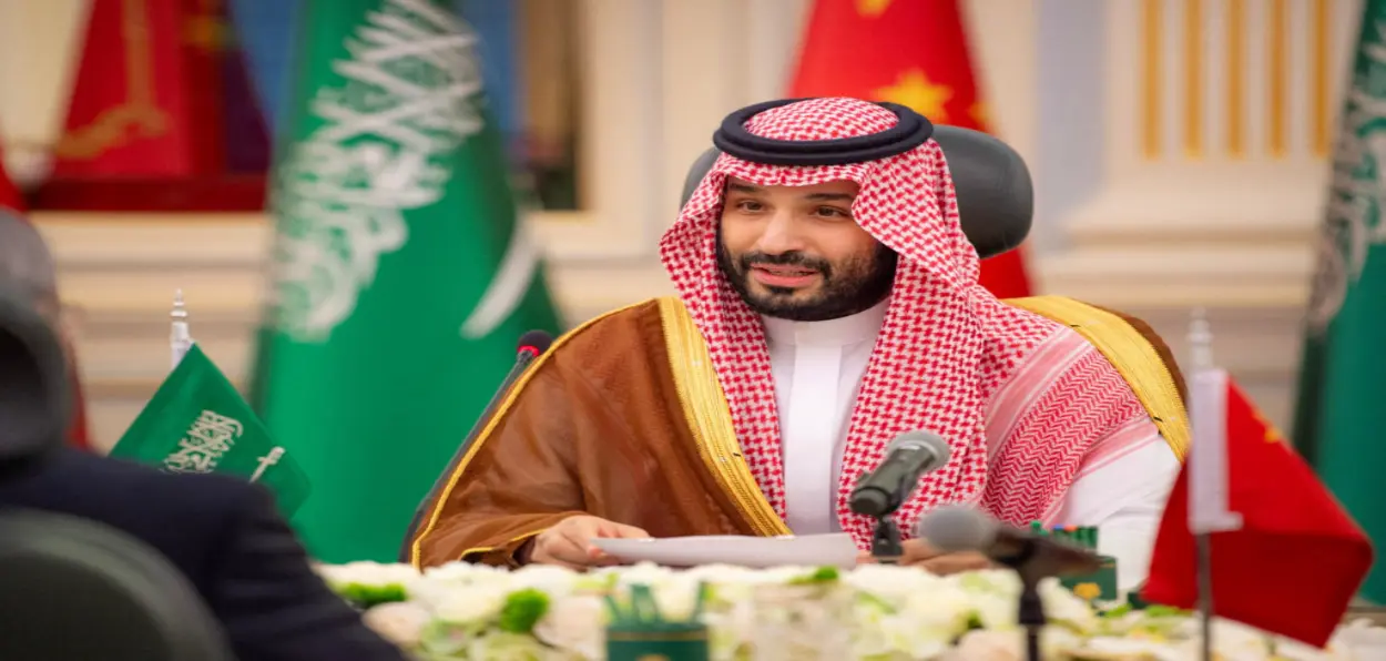 Crown Prince of Saudi Arabia Mohammed bin Salman