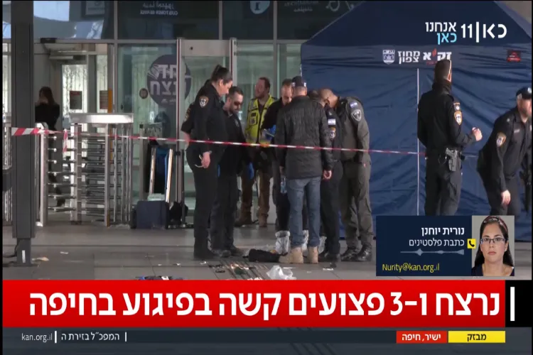 Scene of attack in Haifa, Israel