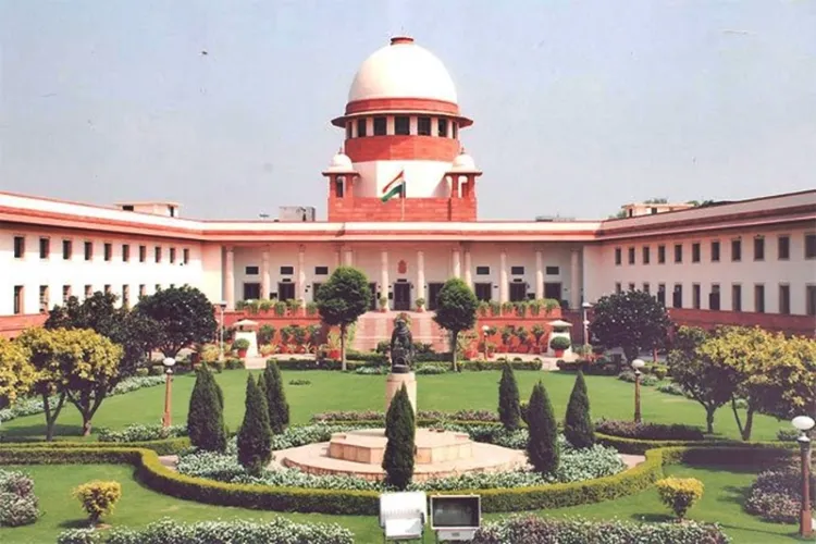 Supreme Court