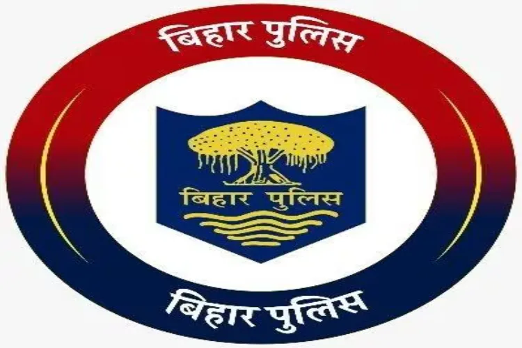 Bihar Police logo