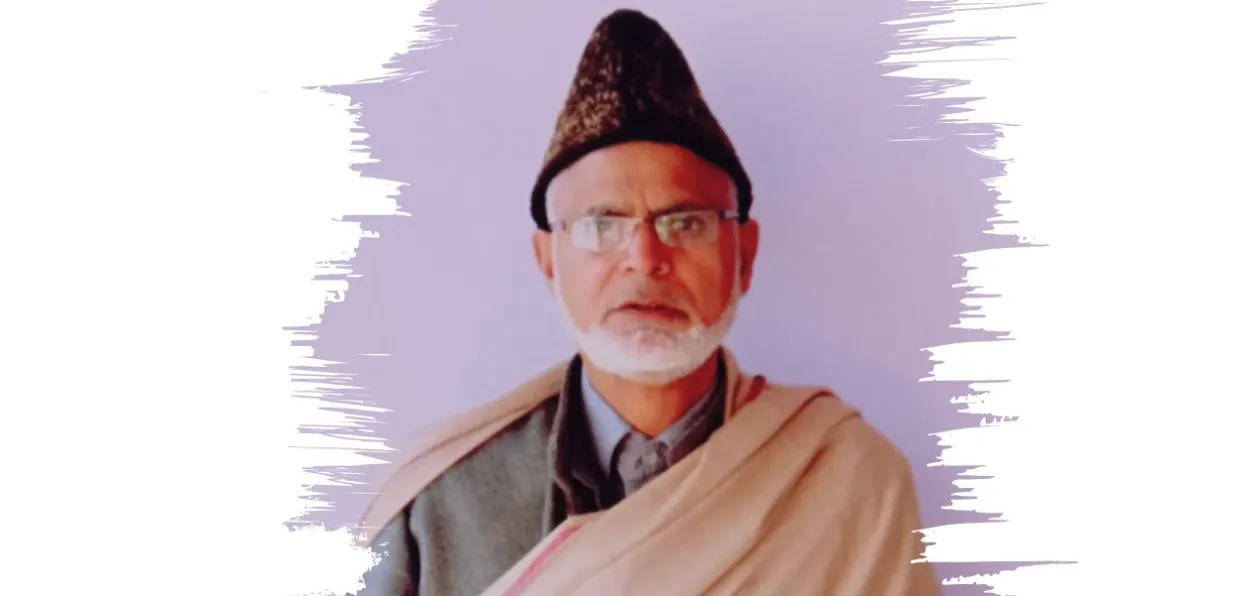 Ghulam Nabi Pandith alias Ghulam Nabi Aatash