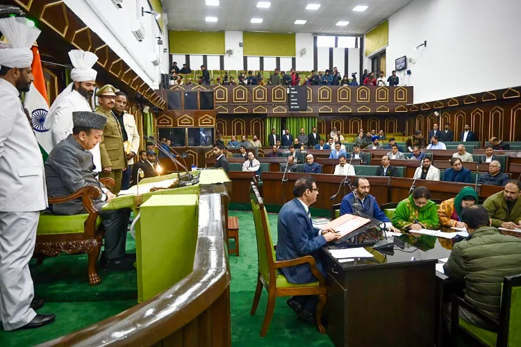 J&K Assembly