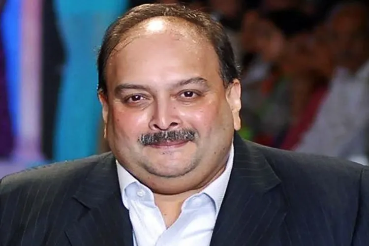 Mehul Choksi