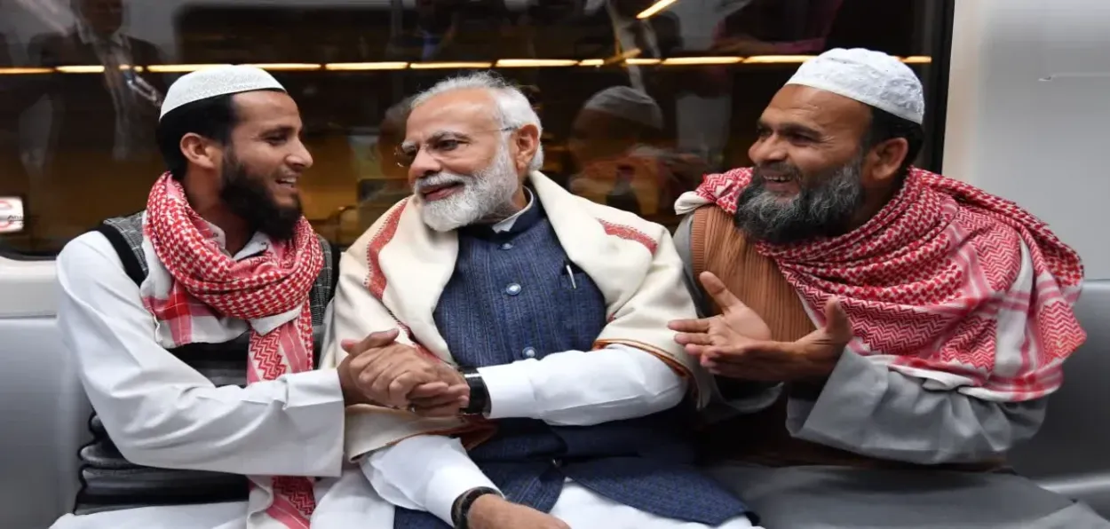 Prime Minister Narendra Modi with Muslims (Representational image)