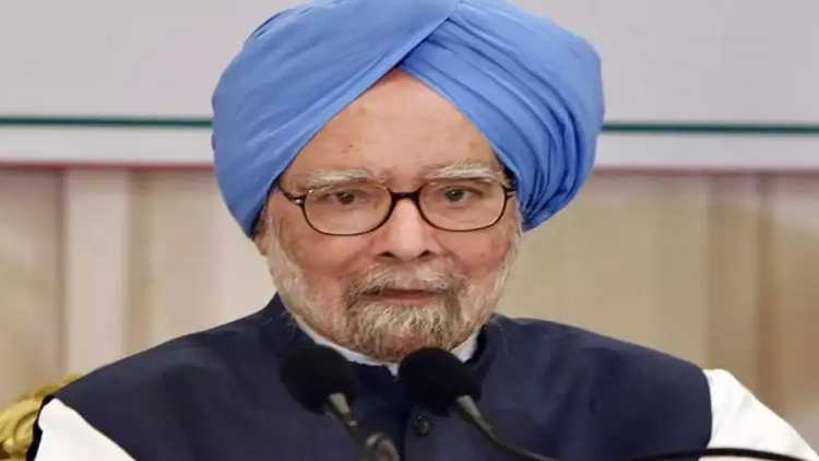 Dr. Manmohan Singh