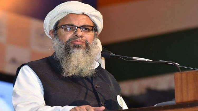 Maulana Mahmood Madani